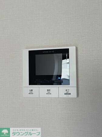 アロー東海神 37番館の物件内観写真